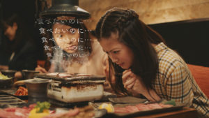 女優・今田美桜、ドラマの撮影中に大きな口内炎ができ、「セリフ言うたび、常に当たる」最悪エピソード