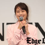 有村架純「最近髪を短くしたんです」といつもと違う髪型に！黒柳徹子「反省しません」と攻めな前向き姿勢に今田美桜＆りゅうちぇるとビックリ