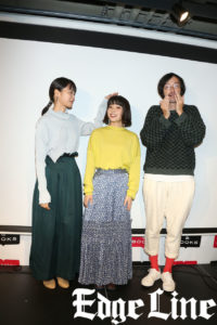 深川麻衣「ただ失敗したほろ苦い思い出」語る！岸井ゆきの 映画「愛がなんだ」ロングランに「まさかこんな……」とビックリ2