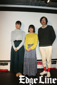 深川麻衣「ただ失敗したほろ苦い思い出」語る！岸井ゆきの 映画「愛がなんだ」ロングランに「まさかこんな……」とビックリ5