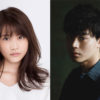 有村架純×菅田将暉 初W主演で終電を逃したことから偶然に出会う恋愛映画制作へ！「すごく好きな脚本です」