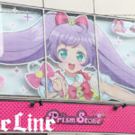 プリパラ5周年カフェ11月から期間限定オープン！大きならぁらが目印で細部までこだわったメニューなど12品も