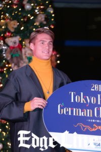 トラウデン直美、酒井高徳とドイツ激トーク！「クリスマスはボードゲームで私が勝つまでやる！あと、鞭を持って叩いてくる人も!?」7