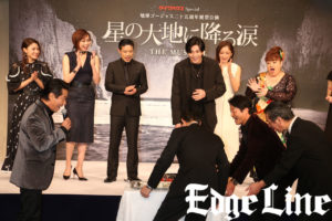 新田真剣佑 三浦春馬からバトン渡され大感激で「前作超える」宣言！EXILE・松本利夫地球ゴージャス最新作で「歌いますよね（笑）」8