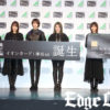 欅坂46オリジナルデザインのクレジットカード誕生！“推しメン選択機能”なるものも