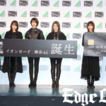 欅坂46オリジナルデザインのクレジットカード誕生！“推しメン選択機能”なるものも