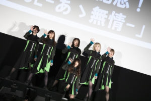 「IDOL-あゝ無情-」フェス開催で30人以上のキャストメンバーが勢ぞろい！合宿参加者らが思い語りアユニ・D「カオスな感情になって家に帰ると思います」10