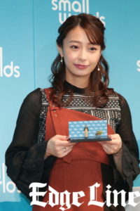 宇垣美里、SMALL WORLDSに大興奮！「神様視点でエヴァ・シンジくんが通った学校やセーラームーンうさぎちゃんの居場所を探せる！」6