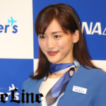 綾瀬はるか役付で“CEO”に就任で「革新的な体験を」！ご愛嬌の一幕や広島弁で「みなさん広島遊びにきんさい！」