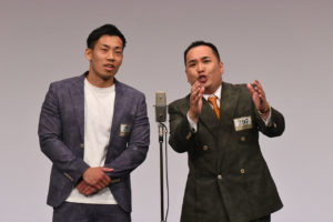 和牛「M-1グランプリ」準決勝で水田信二の勝手気ままな言動に振り回される川西賢志郎の功名なやりとり！26組がネタ披露14