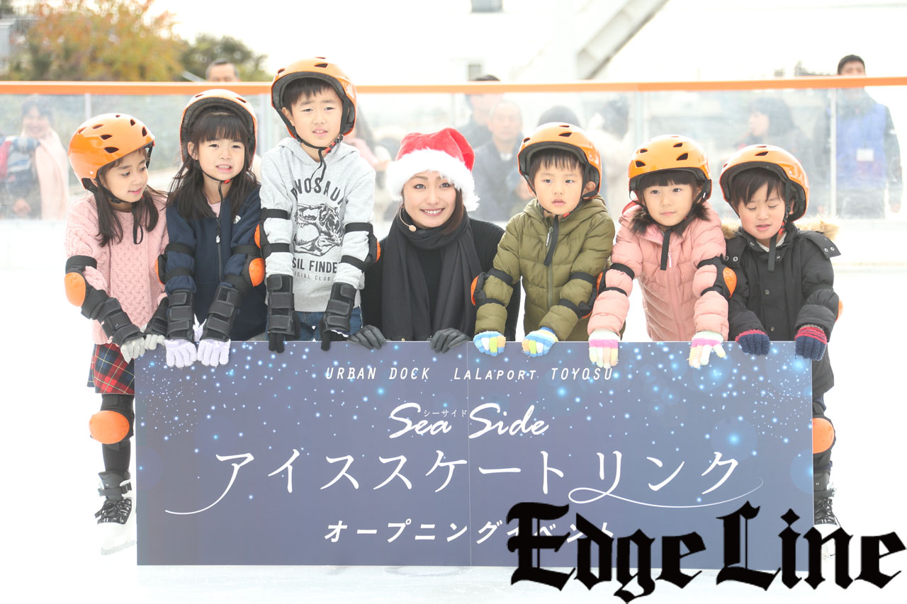 安藤美姫 今年もららぽーと豊洲特設リンクで子どもたちにスケート教室！「これを機に氷と触れ合ってほしい」4