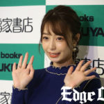 宇垣美里アナ元局アナ離れしたポージングができたワケを解説！初カレンダーは「鬼門に張って頂くときっといい」