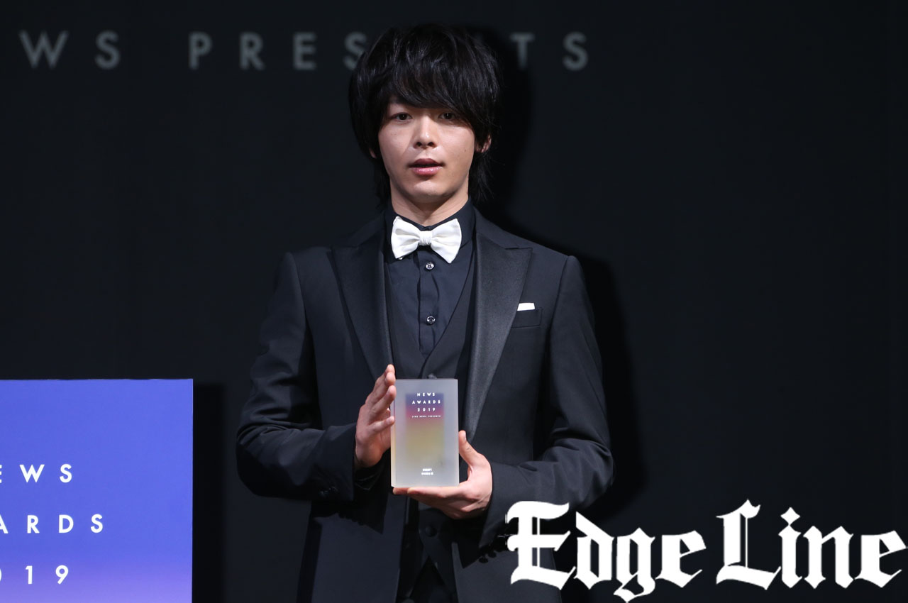 中村倫也今年1年は「見える景色が違った」！「NEWS AWARDS 2019」俳優部門賞受賞でスピーチ3