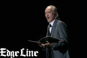 末澤誠也 関西弁の「イントネーションを直す」ことへ「一番必死」！初単独主演舞台でハムレット並のセリフ量も演出家がポテンシャル認める4