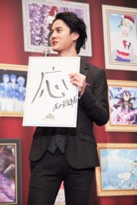 畠中祐“奇”へ鋭い指摘に会場爆笑！寺島惇太、武内駿輔と「KING OF PRISM ALL STARS-オールスター☆ベストテン-」舞台挨拶開催6