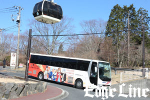 エヴァンゲリオン化が箱根史上最大規模で展開！桃源台駅内はネルフ本部イメージや高橋洋子が“ヤシマ作戦”ライブショー開催発表3