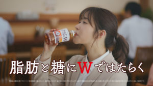 指原莉乃「からだすこやか茶Ｗ」新CMで困惑の表情も！大久保佳代子と共演で30テイク以上かかったこととは？15