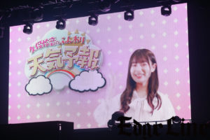 久保怜音AKB48センター目指す宣言で「唯一無二の存在になりたい」！「浮気しちゃう（笑）」と言わしめたものとは？10
