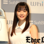 広瀬すず 事務所入りたてのころのお掃除思い出披露!“広瀬ウィズ”に改名CMへ「精いっぱいお伝えさせて頂きます」