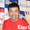 猫ひろし 東京マラソンへ停滞している現況を「打破をしていきたい」と語り「必ず自己ベストを」とも