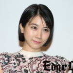 松本穂香 感情を吐き出すシーンにスタッフも片桐健滋監督も涙のエピソード！“妹”今泉佑唯は「ずっと頼っちゃってました」