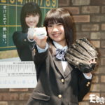 石井薫子、選抜野球応援ポスター就任で今年ブレイク!?「同世代のみなさんの姿を全力で応援したい！」