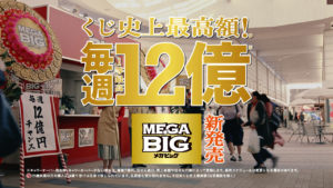 石田ゆり子「競泳水着を着てみんなと泳ぎました」と“メガビッグ”な思い出！西川きよし横山やすしさんと“やすきよ”を回想12