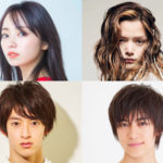 三浦涼介、今泉佑唯、伊藤あさひ、阿久津仁愛 桜井日奈子＆神尾楓珠W主演ドラマ「マイルノビッチ」に出演へ！4人からもコメント