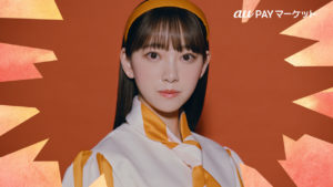 乃木坂46au PAY マーケットとコラボでWEB動画が10篇公開！遠藤さくらが齋藤飛鳥の腕を操る“二人羽織”や堀未央奈「素の感じがある」など盛りだくさん16