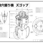 「コグナビ（R）」の「ガンダム」コラボCMディティールも緻密で「自動穴掘り機 ズゴップ」なる設計図も！生田斗真が“アニメキャラ化”されアムロやシャアと共演に「興奮」