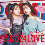 GU ローティーン向けコレクション「AND24LOVELY」新作！夏に向けより大人っぽい雰囲気のスタイリングが楽しめる