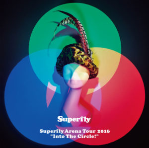 Superflyの2008年から2017年までの名作ライブ全7タイトルが期間限定でYou Tubeで公開5