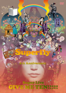 Superflyの2008年から2017年までの名作ライブ全7タイトルが期間限定でYou Tubeで公開7