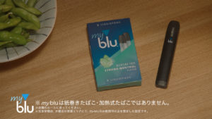 西島秀俊 有吉弘行へ「芝居、やらないんですか？」とお誘い！最近「毎日10キロくらい歩いてます」にビックリ3