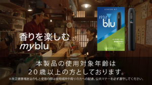 西島秀俊 有吉弘行へ「芝居、やらないんですか？」とお誘い！最近「毎日10キロくらい歩いてます」にビックリ11