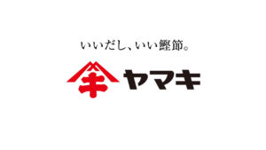 岡田将生 野菜嫌いの“姪っ子”「おいしい！」の反応に「やった！」と思わずガッツポーズ！エプロン姿の「割烹白だし」新CM放送へ12