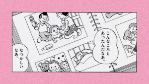 【ドラえもん「STAY HOME」プロジェクト】のび太のママと家族のSTAY HOMEを描いた母の日特別動画を公開