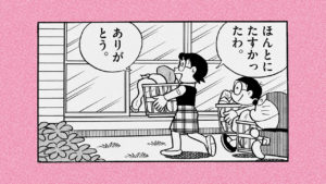 【ドラえもん「STAY HOME」プロジェクト】のび太のママと家族のSTAY HOMEを描いた母の日特別動画を公開