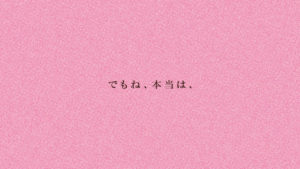 【ドラえもん「STAY HOME」プロジェクト】のび太のママと家族のSTAY HOMEを描いた母の日特別動画を公開