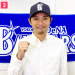 今井翼「横浜DeNAベイスターズBESTセレクション2019」ナビゲーターに！横浜大洋ホエールズ時代からチームをこよなく愛するほどのファン