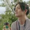 窪田正孝 音楽が演技に影響で「お芝居のトーンを作らせて頂くことは多い」！「マウントレーニア」イメキャラ起用でCM楽曲初挑戦も歌唱瞬間にスタジオ内の空気一変