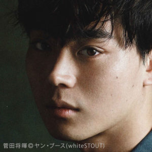 中村倫也「こうのとり」9号機打ち上げ見届けへ！菅田将暉と「KIBO宇宙放送局」メインクルーに就任3