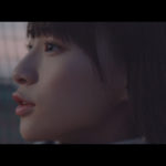 ≠ME・冨田菜々風の初ソロ曲「空白の花」MV公開！指原莉乃P「純粋に私が書きたい内容と菜々風の声がマッチした」