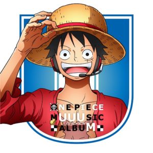 HIKAKIN＆SEIKIN「ONE PIECE」アニメ映像を使用した「ウィーアー！」歌唱コラボMV公開2