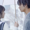 北村匠海と浜辺美波 雨の中見つめ合い何か言いたげな表情浮かべるカットも！福本莉子、赤楚衛二との実写映画「思い、思われ、ふり、ふられ」場面写真解禁