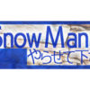 ラウール「それSnow Manにやらせて下さい」収録再開でSnow Manメンバー2ヶ月ぶり再会に「シンプルに顔を見ることができて嬉しかった」！昇給or減給「試してみたい」企画開催