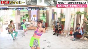 草なぎ剛 愛犬・クルミちゃんの子供たちの「おじいちゃんやってます」！「7.2新しい別の窓#27」稲垣吾郎 EXITとの対面に「緊張しちゃう」7