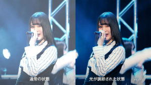 伊藤健太郎 日向坂46ライブで“推し”小坂菜緒見逃すも突然話しかけられ「えっ！？」！柴犬まるへ一人芝居のバリエーションにロケ地全体爆笑の渦43