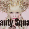 きゃりーぱみゅぱみゅ ウィズ原宿にオープンした「Beauty Square（資生堂ビューティ・スクエア）」のアンバサダーに