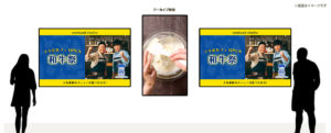 和牛とcookpad studioコラボで『cookpad studio 和牛祭』が7月10日より期間限定開催！水田信二＆川西賢志郎のメッセージの付いたオリジナルレシピカードがノベルティに3